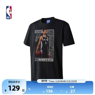 NBA官方正品 T恤 马刺队维克托文班亚马球队文化系列中性运动宽松版