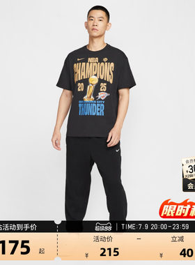 Nike耐克雷霆球星同款纪念T恤