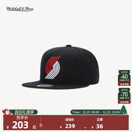 MITCHELL&NESSNBA开拓者平檐帽