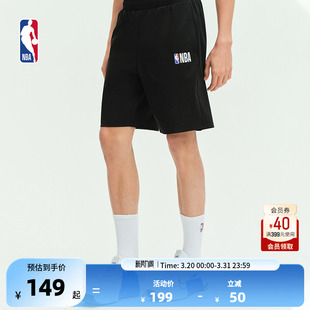 NBA官方正品联盟球队文化系列男女新品春季运动短裤休闲舒适