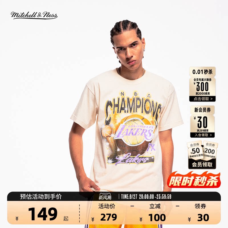 MITCHELL&NESS官方NBA复古短袖