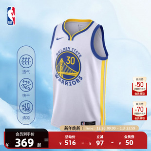 NBA官方正品 球衣运动速干透气背心篮球服 Nike勇士队库里男子SW版