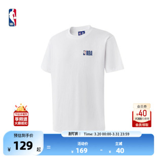 NBA官方正品 T恤 联盟球队文化中性T恤纯棉宽松成人休闲运动短袖