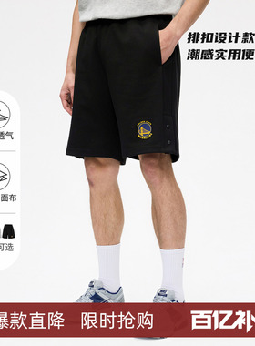 NBA官方26夏季新款湖人勇士篮球健身训练运动排扣短裤五分裤男女