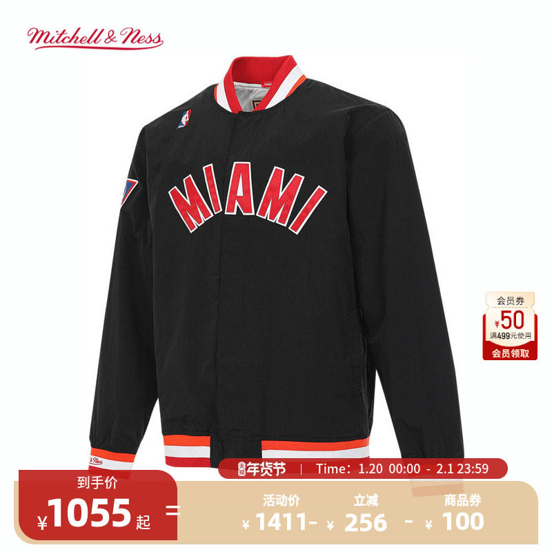 NBA官方Mitchell&Ness联名热火冬季情侣同款百搭刺绣夹克外套,运动服/休闲服装,运动茄克/外套,淘宝优惠券,粉丝福利购,淘宝优惠卷