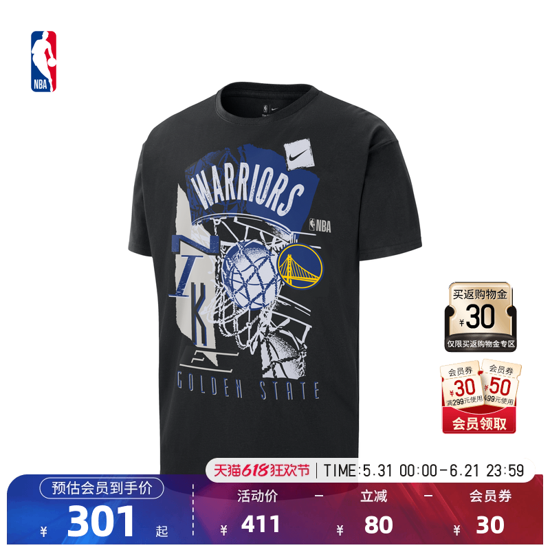 NBA官方Nike耐克金州勇士夏季纯棉运动休闲短袖T恤男