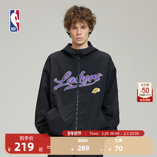 NBA官方正品湖人/凯尔特人冬季男女同款休闲运动连帽夹克外套