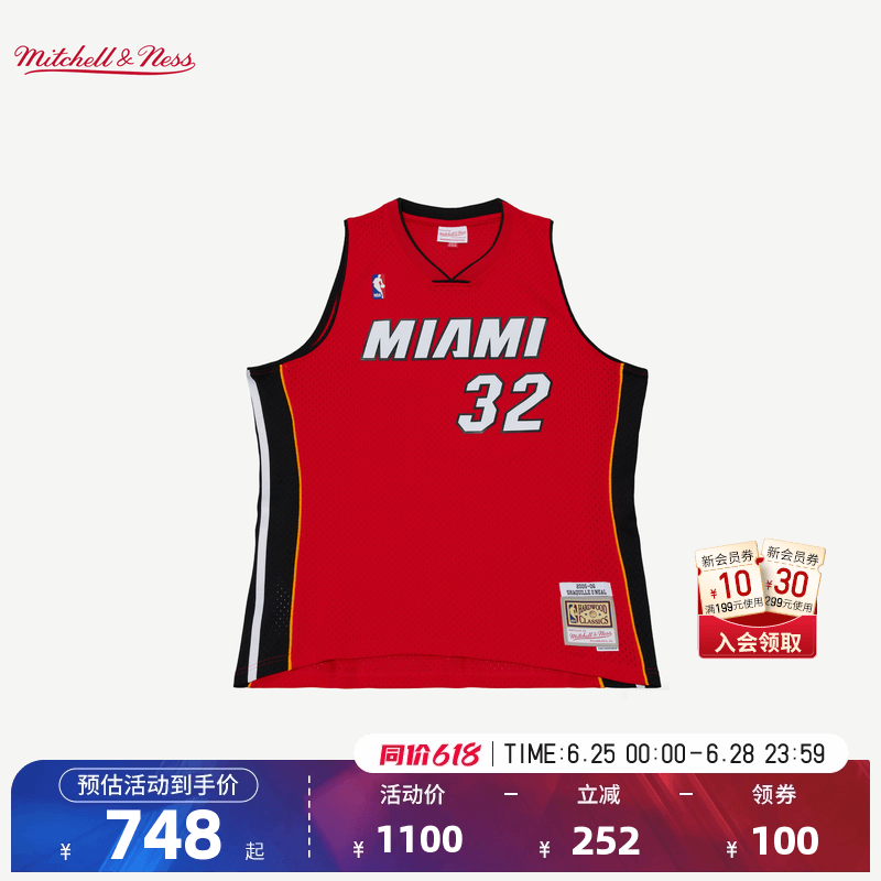 NBA迈阿密热火沙克奥尼尔球衣