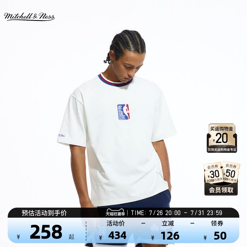 NBA官方男女短袖T恤MN