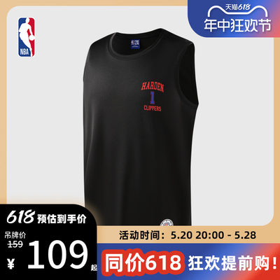 球员背心NBA官方正品快船哈登