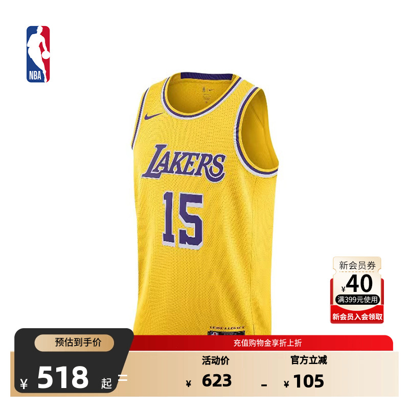 NBA官方正品Nike洛杉矶湖人队里夫斯SW版球衣速干背心篮球服