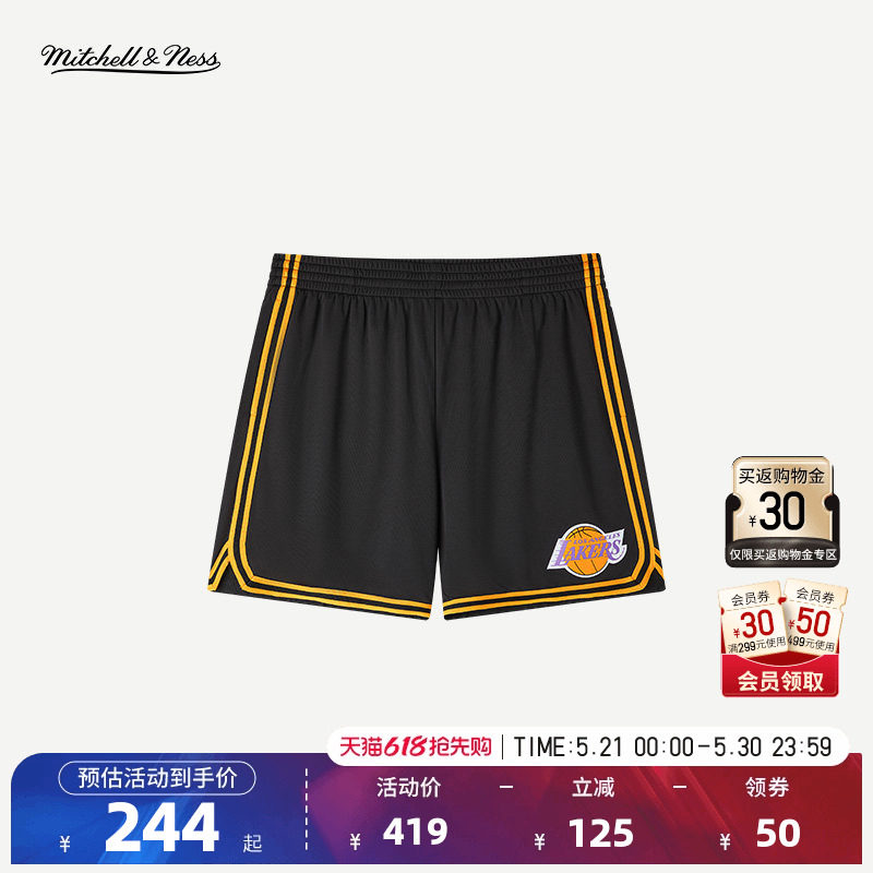 NBA官方MN男子独行侠/勇士/湖人男子复古透气速干健身跑步篮球