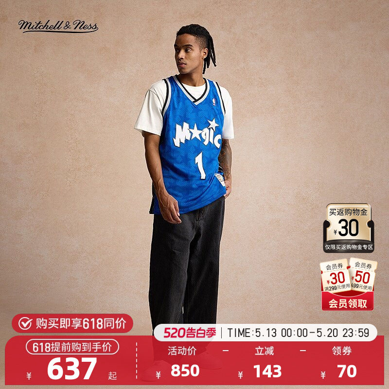 Mitchell&Ness-NBA联名魔术麦迪复古球衣00-01