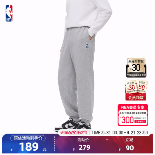NBA官方复古美式宽松卫裤男士