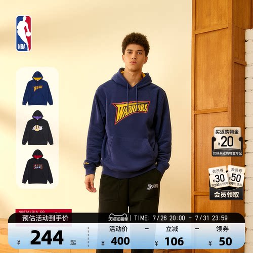 MITCHELL & NESS官方NBA勇士/湖人/76人队Lifestyle连帽卫衣