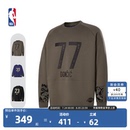 NBA官方斯库里 圆领卫衣 詹姆斯 东契奇街头篮球系列春夏男女同款