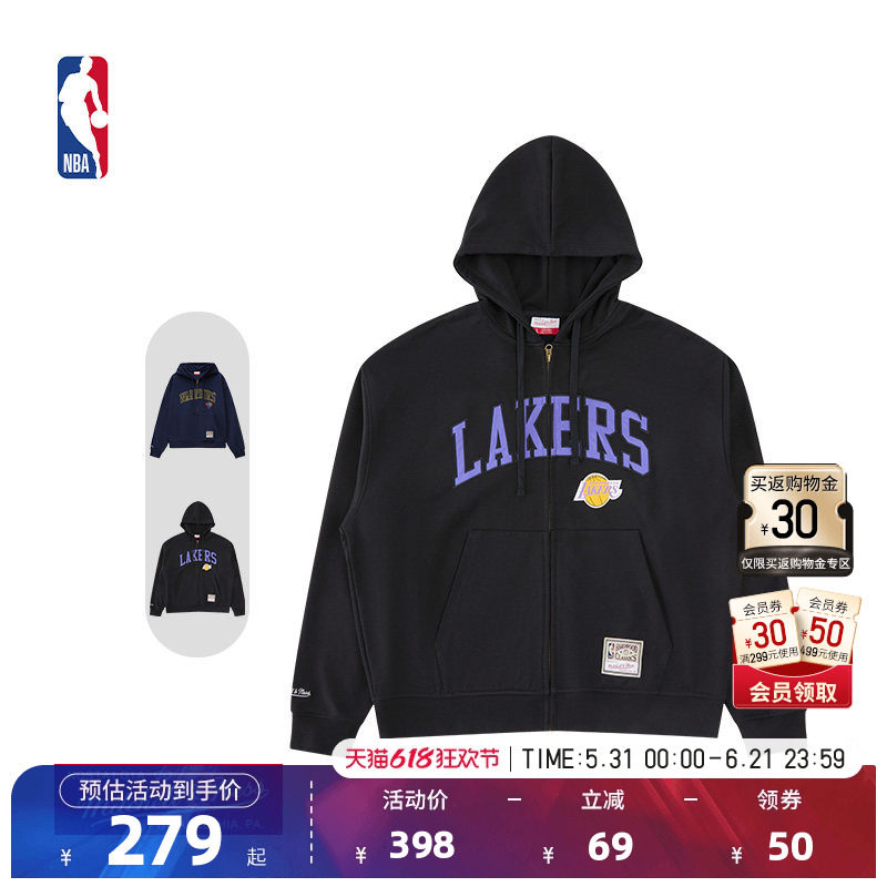 NBA官方MITCHELL & NESS湖人/勇士春季新品男士长袖上衣运动外套