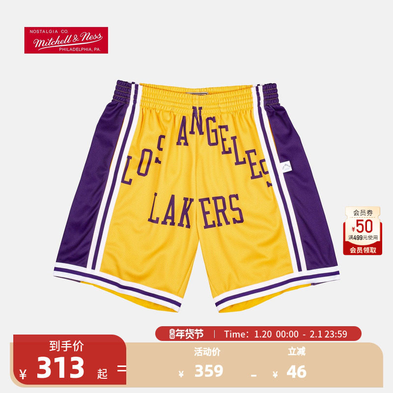 Mitchell&NessNBA官方复古球裤BigFace2.0系列湖人队短裤,运动服/休闲服装,运动中长裤／短裤,淘宝优惠券,粉丝福利购,淘宝优惠卷