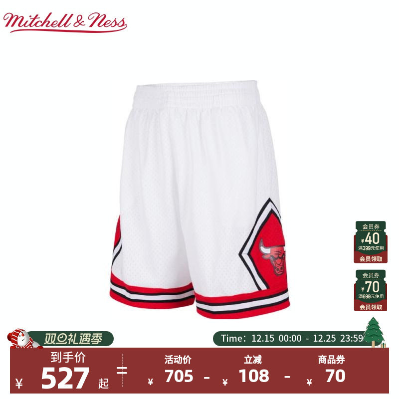 NBAMitchell&Ness NBA官方芝加哥公牛队复古运动休闲SW球裤男子