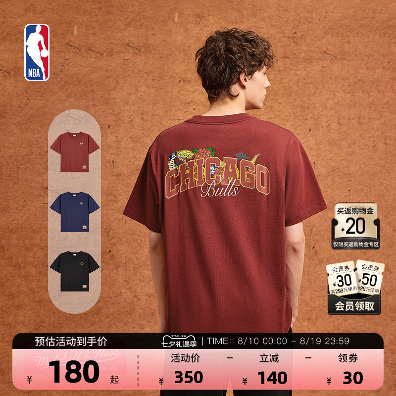 NBA官方纯棉勇士湖人运动T恤