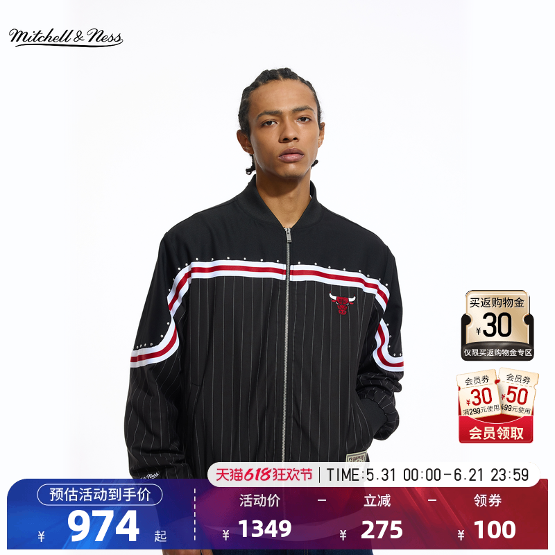 NBA官方Mitchell&Nes新款魔术公牛春季竖纹撞色休闲夹克外套