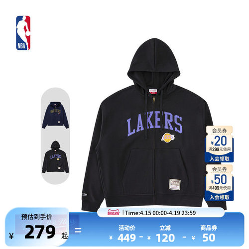 NBA官方MITCHELL & NESS湖人/勇士春季新品男士长袖上衣运动外套