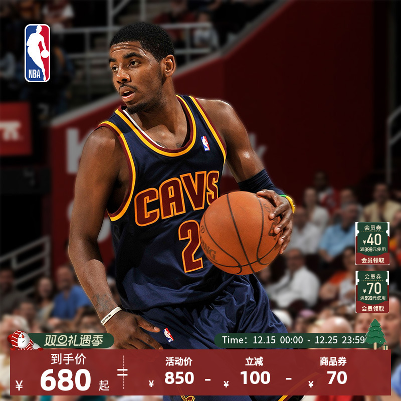 Mitchell&Ness-NBA正品骑士队欧文复古球衣11/12赛季SW篮球服