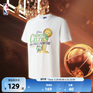 运动短袖 nba凯尔特人总冠军纪念T恤官方正品 春季 24赛季 上衣 2023
