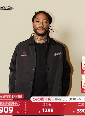 【罗斯同款】MITCHELL & NESSx DROSE公牛德里克罗斯夹克