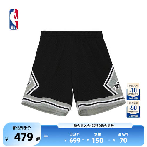 NBAMitchell&Ness马刺复古篮球裤