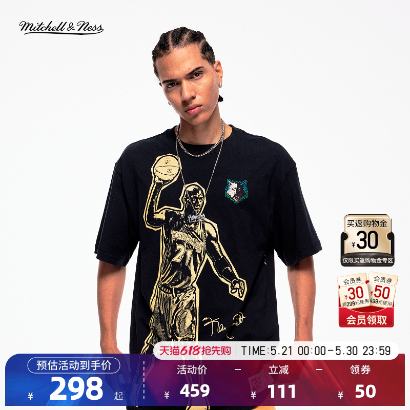MITCHELL&NESS罗德曼/奥尼尔/艾佛森/卡特美式复古短袖T