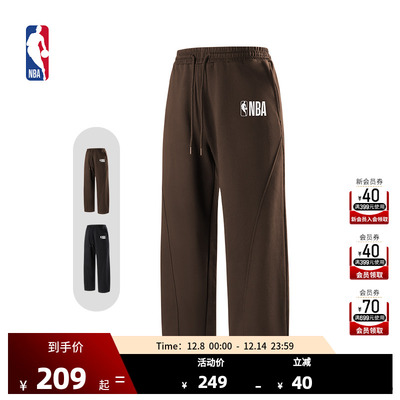 NBA官方正品联盟球场生活系列男女同款弯刀裤运动休闲直筒长裤