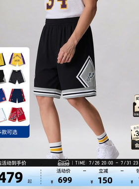 NBA官方美式复古篮球短裤透气男