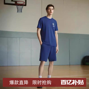 NBA官方湖人独行侠夏季 T恤男 男女速干透气吸汗凉感运动健身短袖