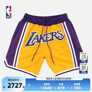 NBA Mitchellness JustDon联名湖人队1996赛季 NBA复古球裤