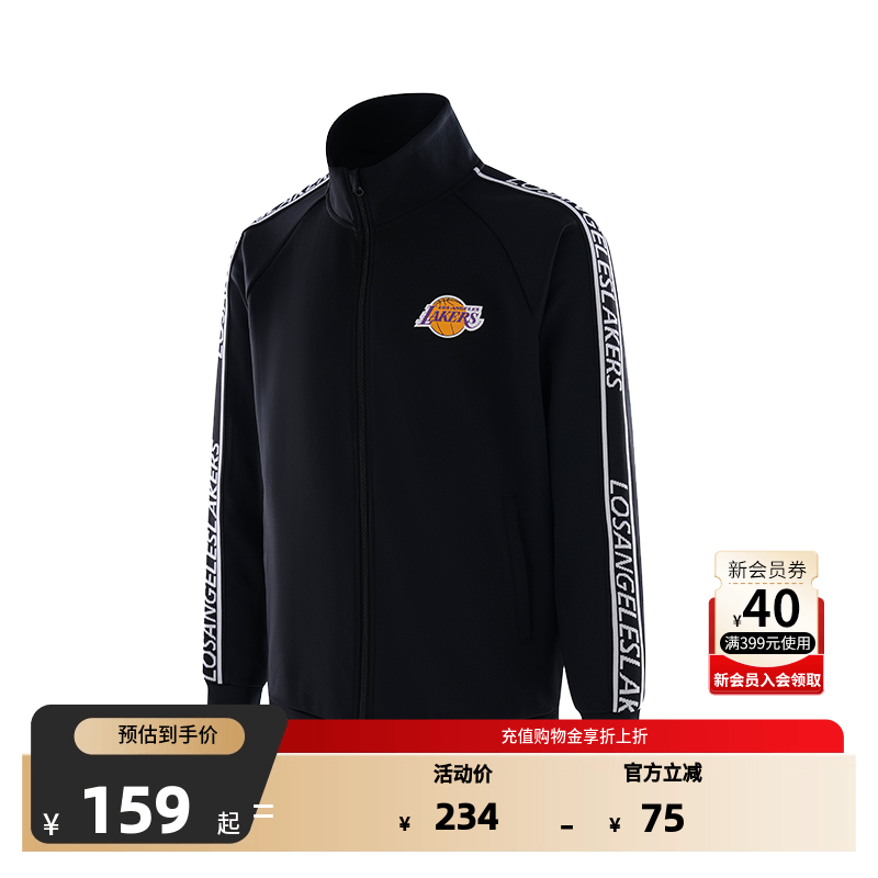 NBAICON系列连帽卫衣