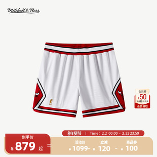 【新年送礼】Mitchell&Ness-NBA公牛队96-97赛季主场男子AU篮球裤