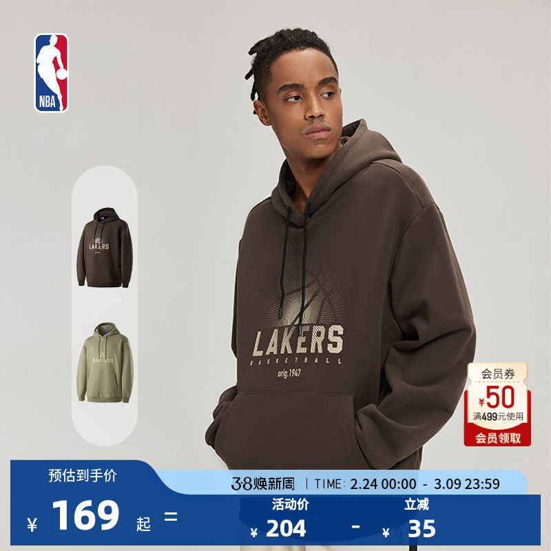 NBA官方正品湖人/勇士队训练时刻系列春季季男女同款运动连帽卫衣