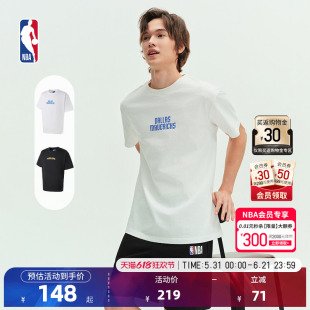 NBA官方欧文/库里球队文化系列夏季运动短袖T恤球衣风