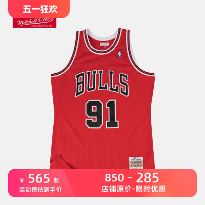 复古球衣SW 公牛队 1997-98赛季罗德曼 红色客场NBA-Mitchellness