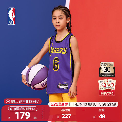 NBASTATEMENT儿童球衣