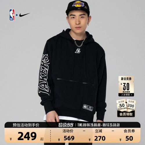 湖人队男子起绒连帽衫Nike卫衣