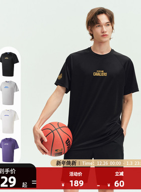NBA官方骑士/湖人/独行侠球队秋凉感吸湿散热运动短袖T恤