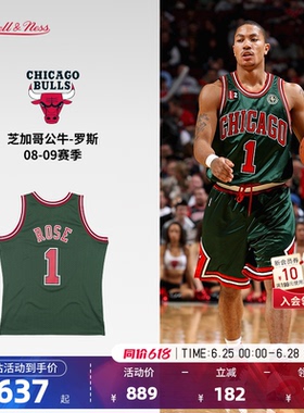 Mitchell&NessNBA官方公牛罗斯SW球衣球迷版篮球服