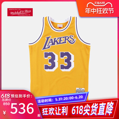 nba-mn洛杉矶湖人队主场复古球衣