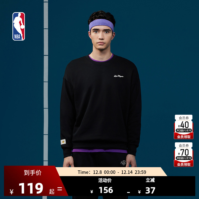 宽松圆领卫衣NBApopart系列