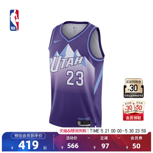 NBA-Nike劳里马尔卡宁SW版球衣