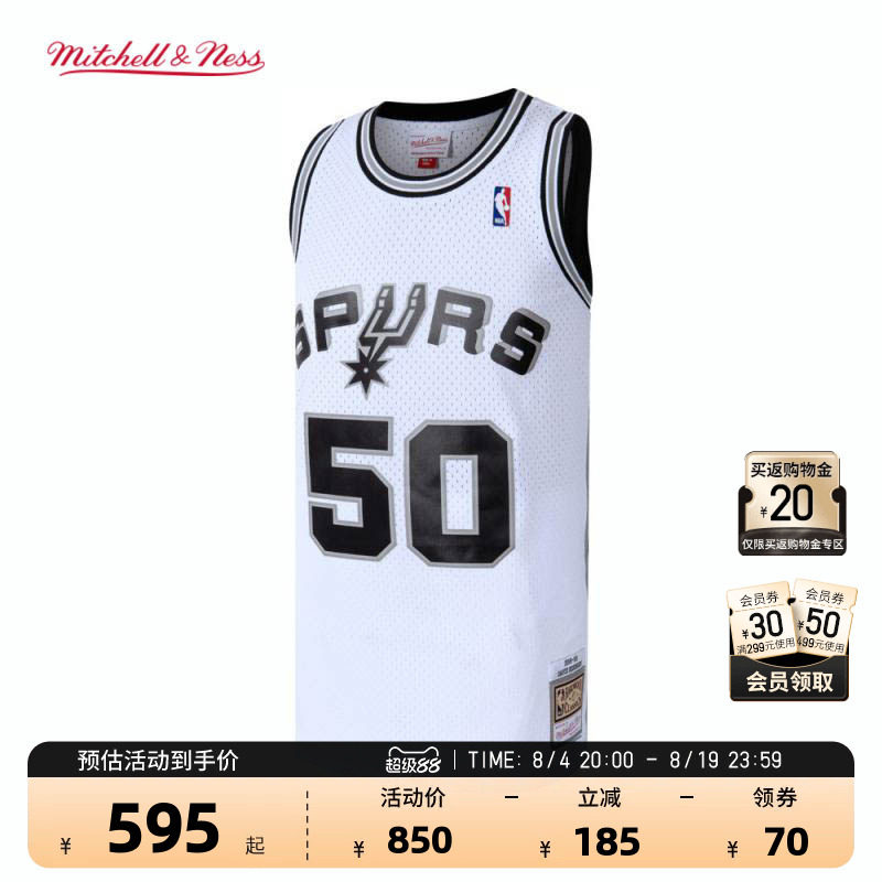NBA官方Mitchell&Ness马刺罗宾逊复古98-99赛季球迷版球衣运动男