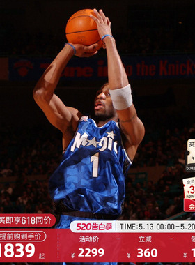 NBA官方Mitchell&Ness魔术麦迪男子SW速干透气球迷版复古篮球服