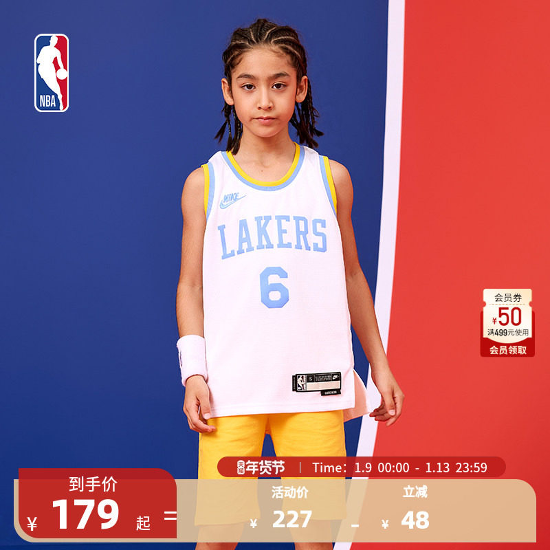 NBA官方正品NIKE耐克新款儿童篮球服青少年男孩球衣湖人队詹姆斯
